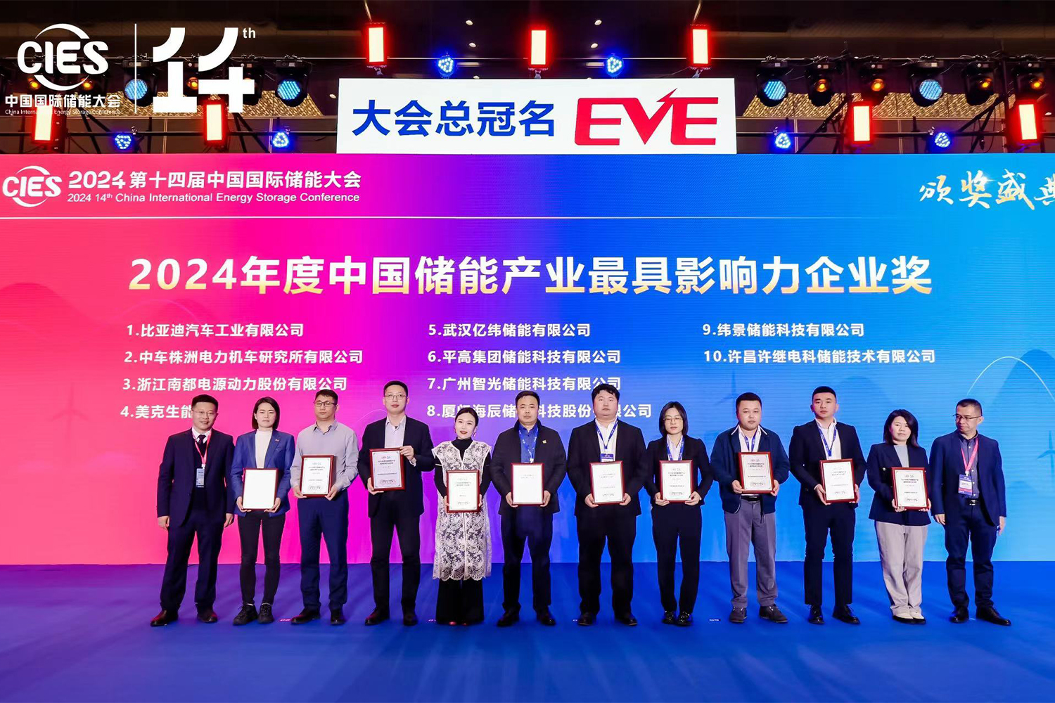 展会图片2(1).jpg