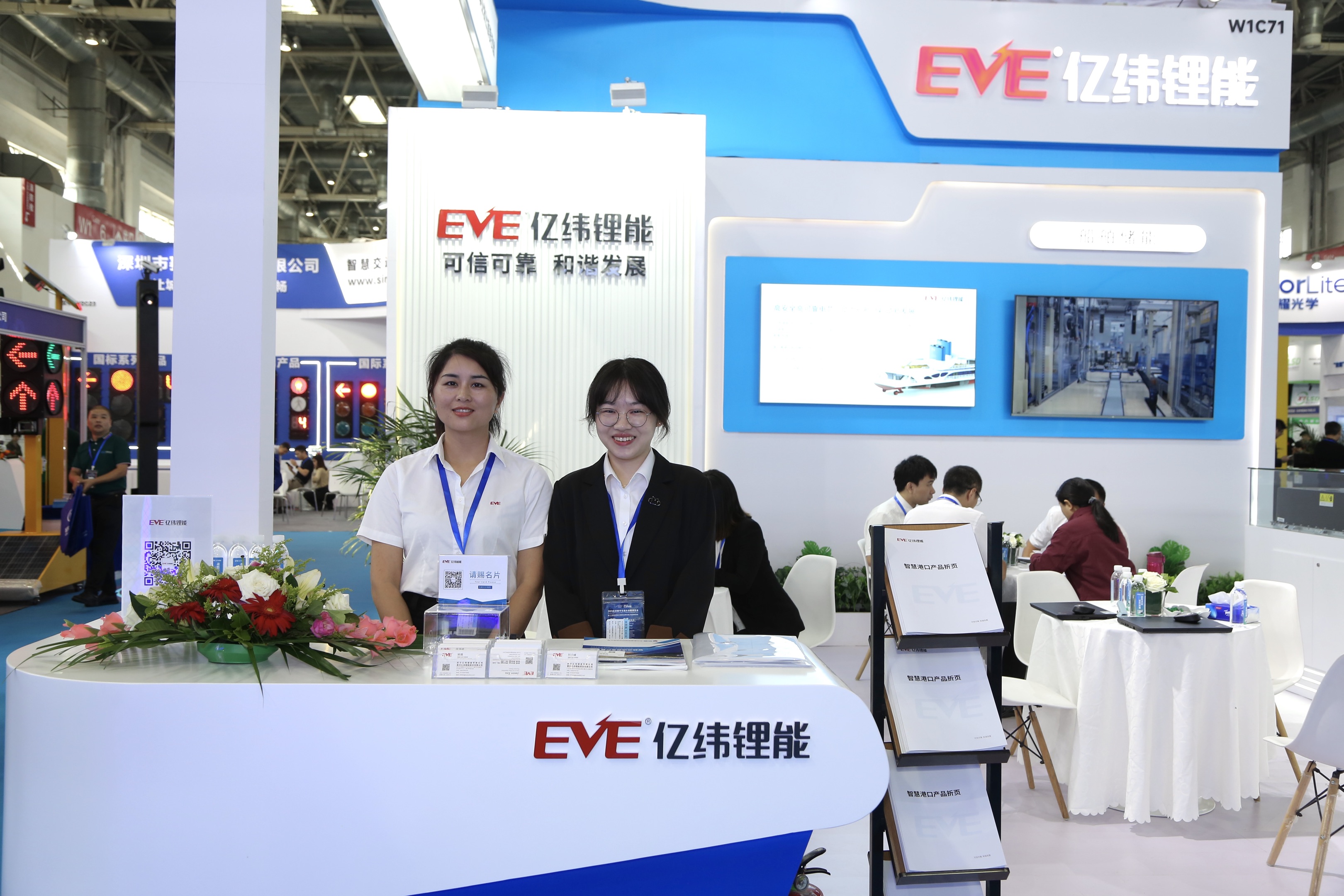 07563779-eaf2-445f-ba68-2ec68cf266a9.jpg